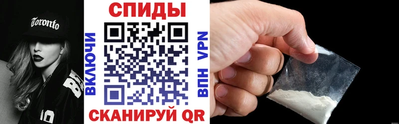 мориарти формула  Карабаново  АМФ 98%  где купить  
