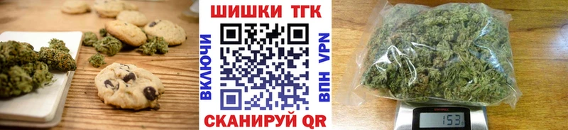 Cannafood конопля  Карабаново 