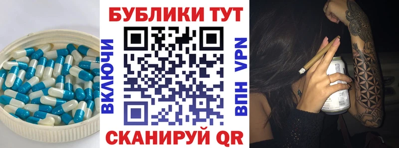 Ecstasy 250 мг  hydra зеркало  Карабаново 