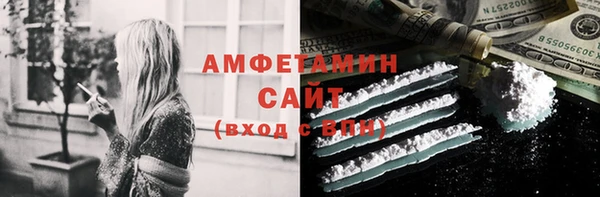 СК Абаза
