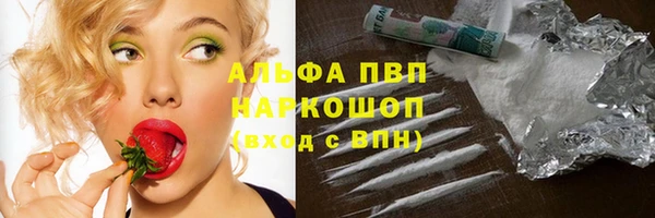 mix Алексеевка