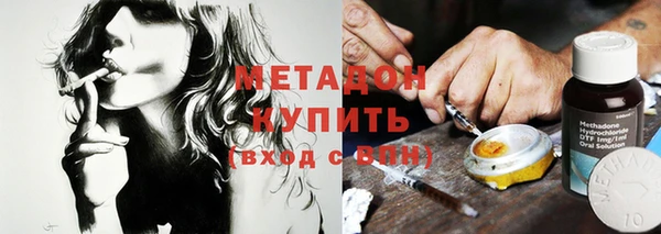 СК Абаза