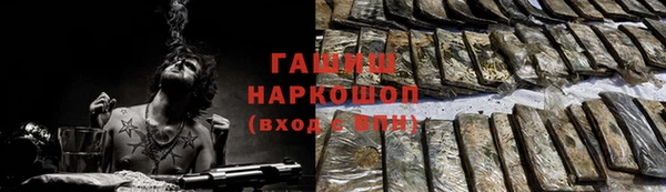 кокс Абдулино
