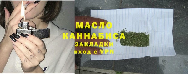 скорость mdpv Алексин