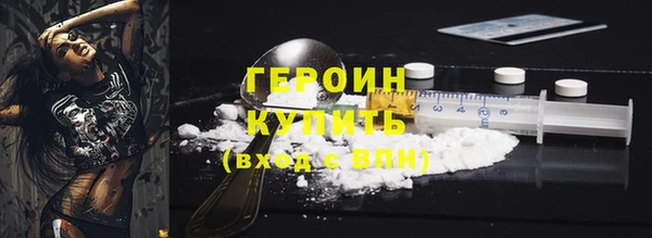 кокс Абдулино