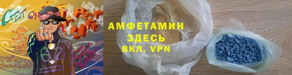СК Абаза