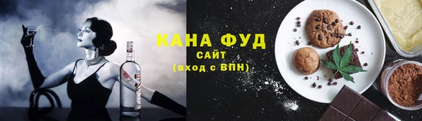 сатива Алзамай