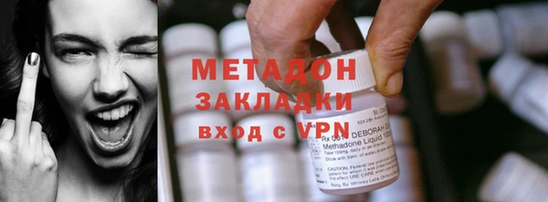 mix Алексеевка