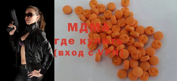 скорость mdpv Алексин