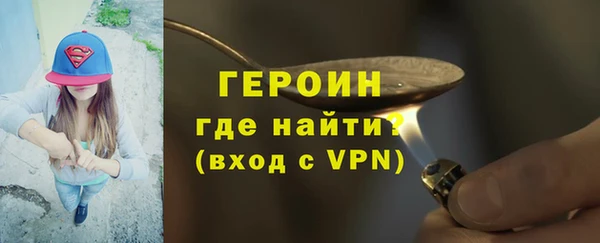 кокс Абдулино