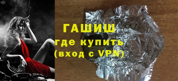 СК Абаза