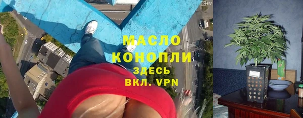 кокс Абдулино