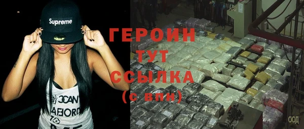 скорость mdpv Алексин