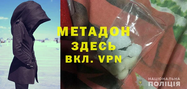 СК Абаза