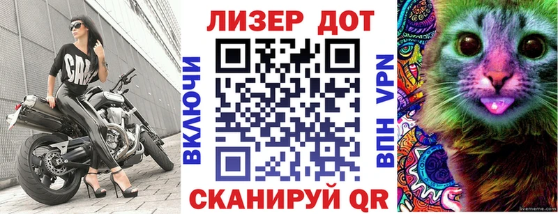 Наркотические марки 1,5мг Карабаново