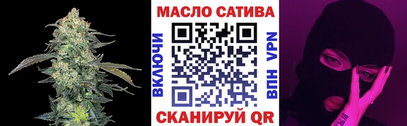 Дистиллят ТГК жижа даркнет официальный сайт Карабаново KRAKEN